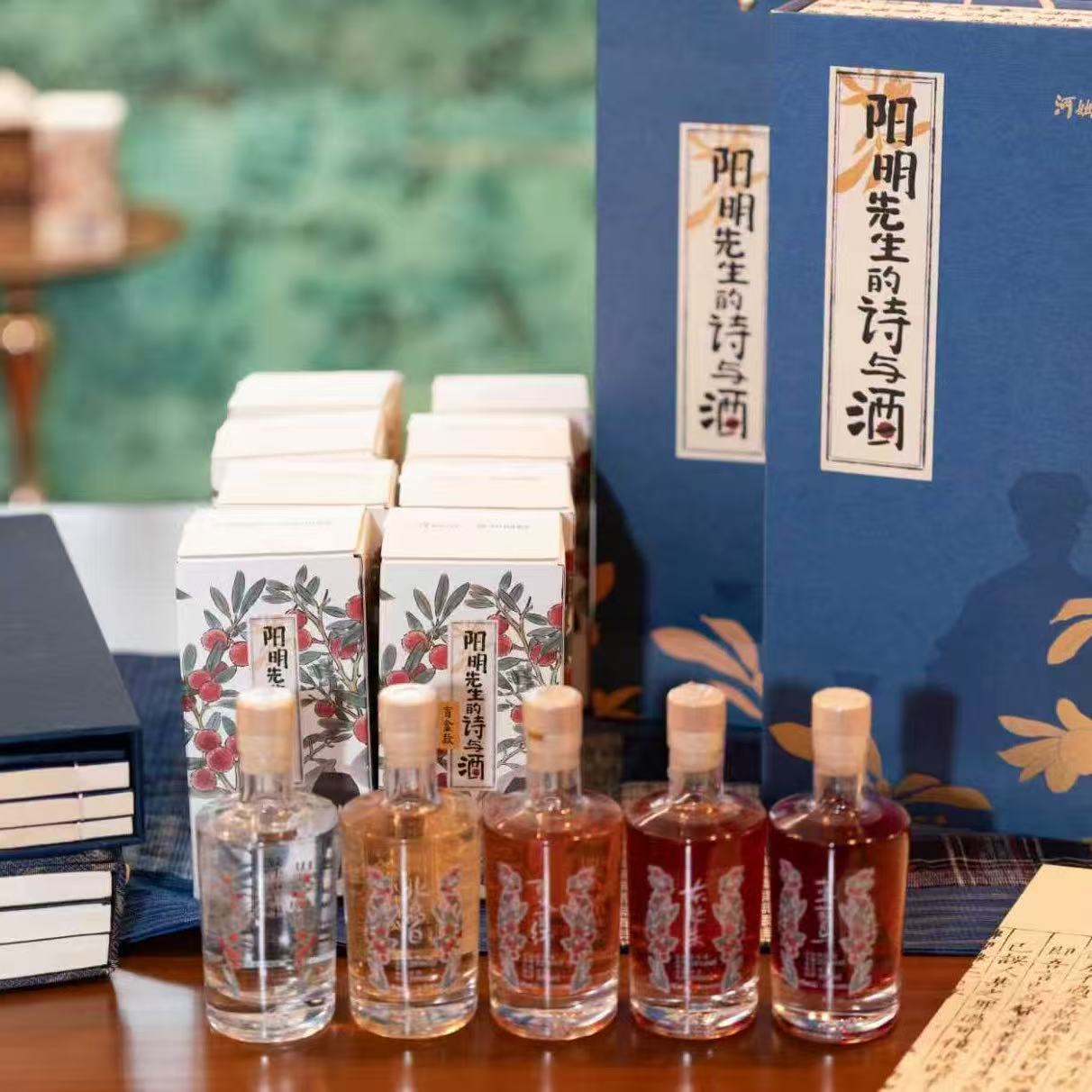 王阳明五色杨梅酒